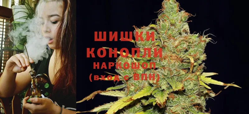 купить наркоту  Горнозаводск  МАРИХУАНА LSD WEED 